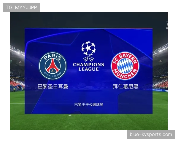 拜仁防线问题显现，赛季中期防守不稳，稳定性面临考验