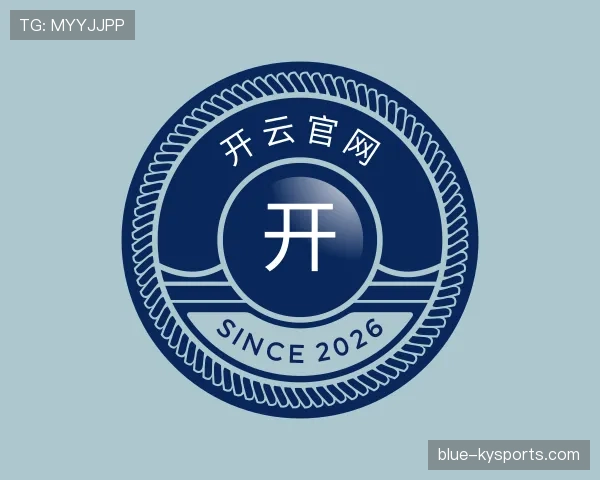介绍kaiyun体育官网